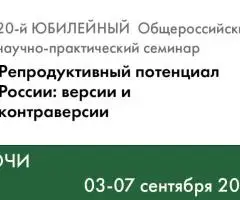 Туры и отдых с «Эс-Джи Турс»