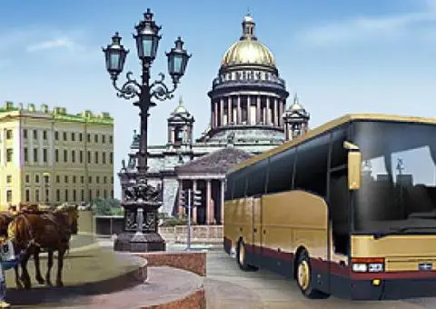 Путешествие с отправлением из Владимира - 1/1