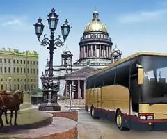 Путешествие с отправлением из Владимира