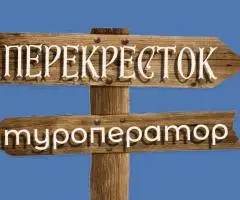 Семейная или школьная поездка во Владимир
