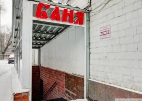 Общественная баня на Совхозной ул., 55 - 2/5