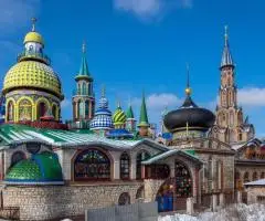 Экскурсии по Казани