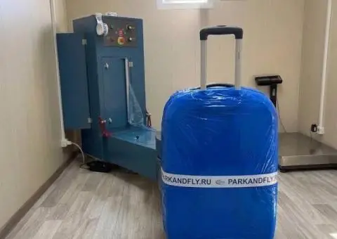 Парковка Park&Fly во Внуково с бесплатным трансфером - 5/9