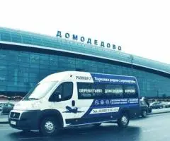 Парковка Park&Fly в Домодедово с бесплатным трансфером