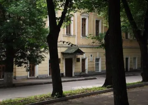 Школьные экскурсии из Пензы - 1/1