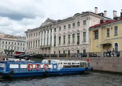 Туры по Петербургу и России - 1/1