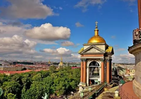 Экскурсии по Петербургу - 1/1