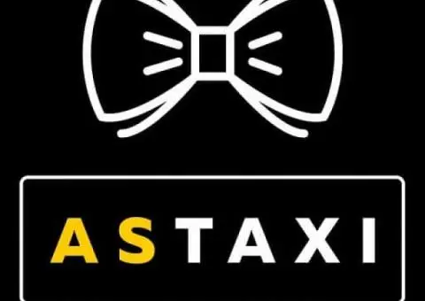 Заказ пассажирского трансфера от «AsTaxi» - 1/1