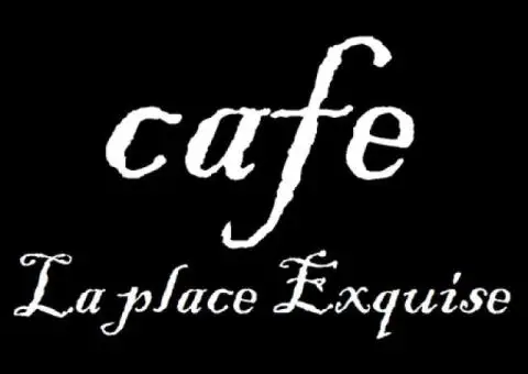 Завтраки и обеды в Cafe La place Exquise - 1/1