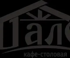 Банкеты с праздничным меню в кафе «Шале»