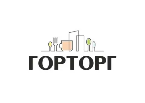 Общественное и корпоративное питание от «Горторга» - 1/1