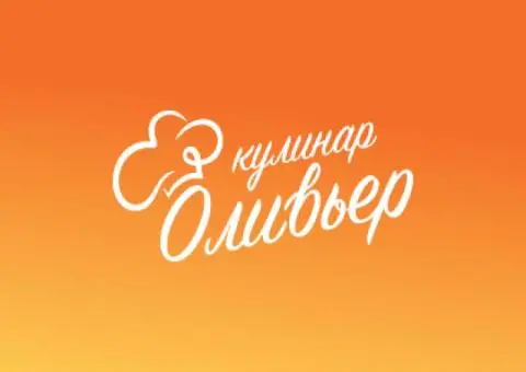 Доставка готовой еды от кулинарии «Оливьер» - 1/1