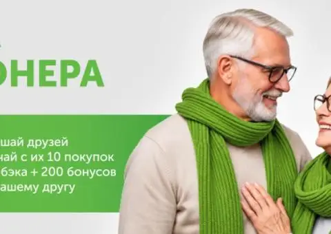 Домашние блюда в фермерском кафе «Вилка Ложка» - 1/1