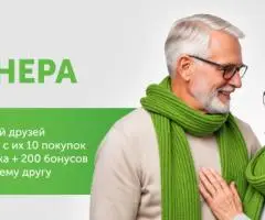 Домашние блюда в фермерском кафе «Вилка Ложка»