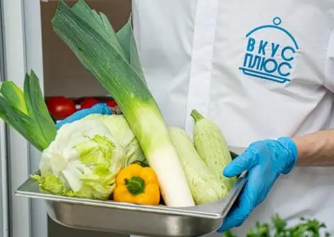 Корпоративные обеды с доставкой от «Вкус Плюс» - 1/1