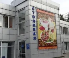 Домашние обеды в столовой на Монтажников