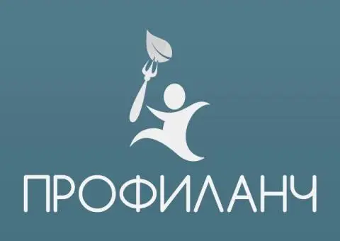 Корпоративные обеды от «ПрофиЛанч» - 1/1