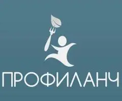 Корпоративные обеды от «ПрофиЛанч»