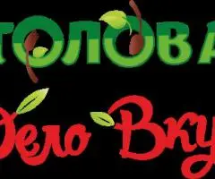 Домашние обеды в столовой «Дело вкуса»