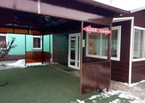 Баня на дровах в Железнодорожном - 3/5