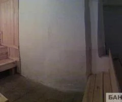 Кунцевские бани "Водолей"