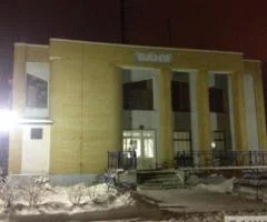 Новоникольская баня