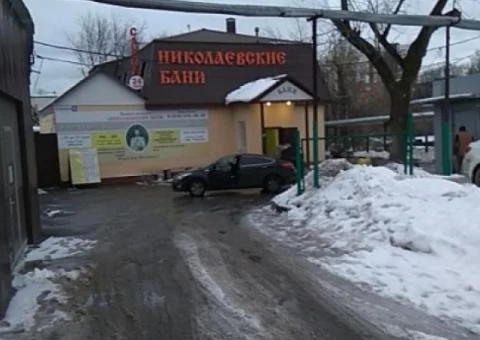 Николаевские бани - 4/5