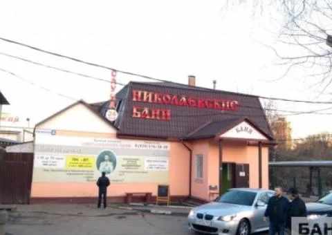 Николаевские бани - 5/5