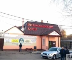 Николаевские бани - 5