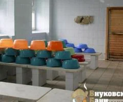 Внуковские бани