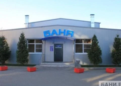 Львовская баня - 1/5