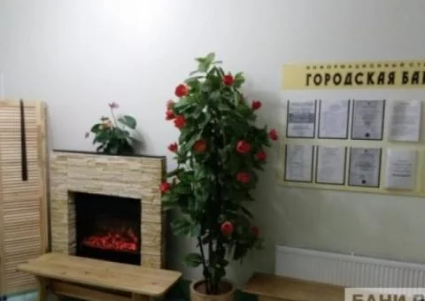 Городская баня в Дзержинском - 3/5