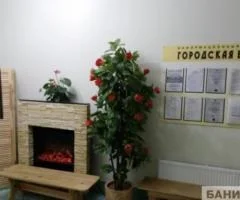 Городская баня в Дзержинском