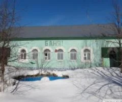 Общественная русская баня в Подольске