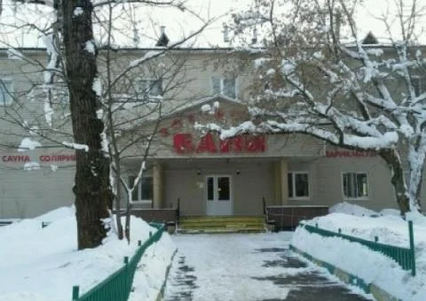 Восточные бани - 2/5