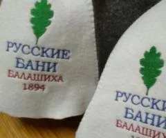 Русские бани в Балашихе - 4