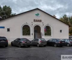 Видновская городская баня