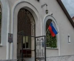 Видновская городская баня