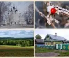 Путешествие в Великий Устюг